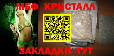 ECSTASY Гай