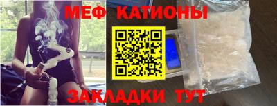 кокаин Гагарин