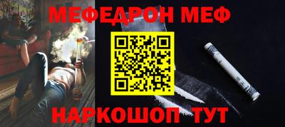 ECSTASY Гай