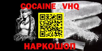 ECSTASY Гай