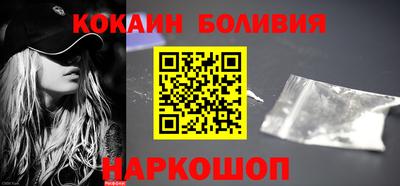 соль курить ск Гатчина