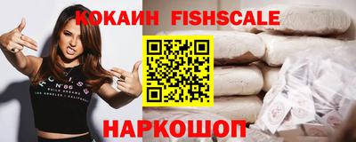 соль курить ск Гатчина