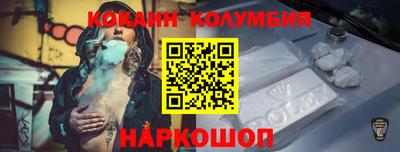 соль курить ск Гатчина