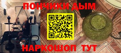 кокаин Гагарин