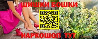 соль курить ск Гатчина