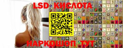 кокаин Гагарин