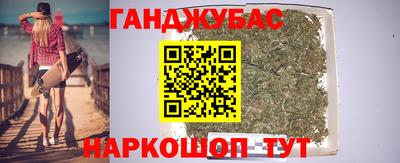 кокаин Гагарин