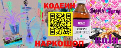 кокаин Гагарин