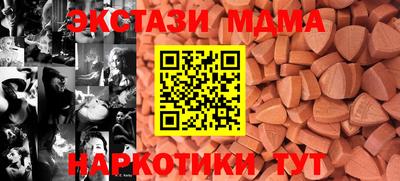 соль курить ск Гатчина