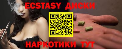 кокаин Гагарин