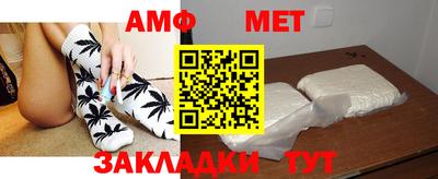 кокаин Гагарин