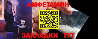 ECSTASY Гай