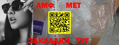 соль курить ск Гатчина