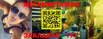 ECSTASY Гай