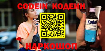соль курить ск Гатчина