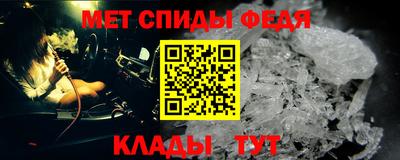 соль курить ск Гатчина