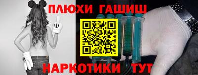 кокаин Гагарин