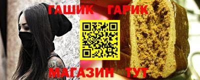 ECSTASY Гай