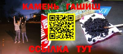 кокаин Гагарин