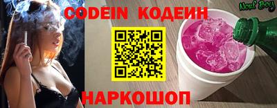 соль курить ск Гатчина