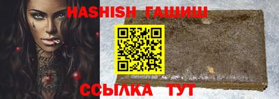 кокаин Гагарин