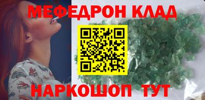 соль курить ск Гатчина