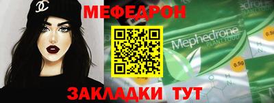 ECSTASY Гай