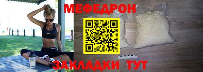 ECSTASY Гай