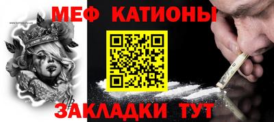 соль курить ск Гатчина